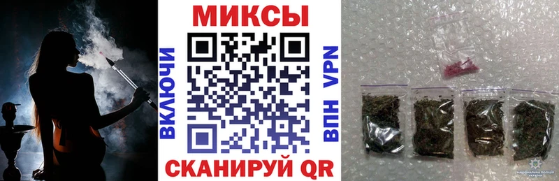 Купить  Тетюши  Бутират 1.4BDO 