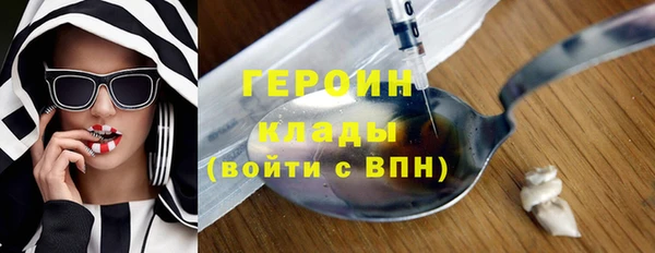 прущий лед Гусев