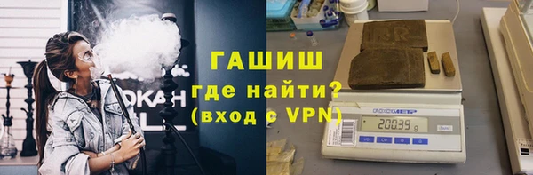 прущий лед Гусев