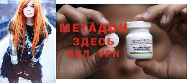 прущий лед Гусев