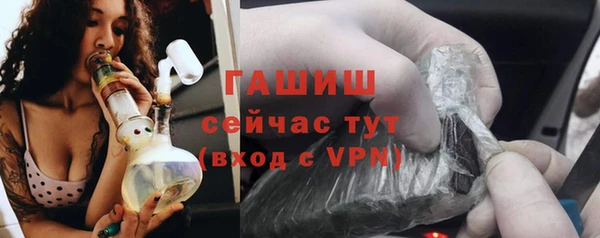 прущий лед Гусев