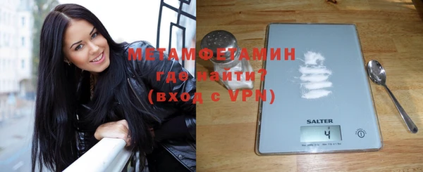 прущий лед Гусев