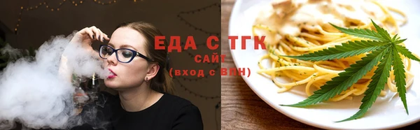 соль курить ск Гусиноозёрск