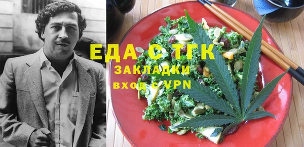 прущий лед Гусев
