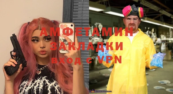 прущий лед Гусев
