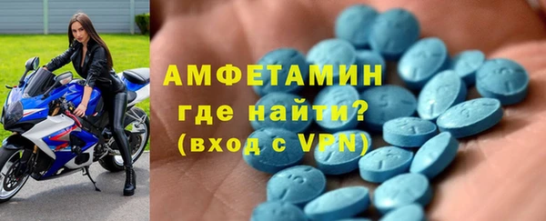 соль курить ск Гусиноозёрск